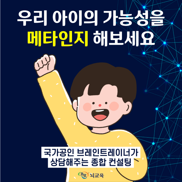 츮 극