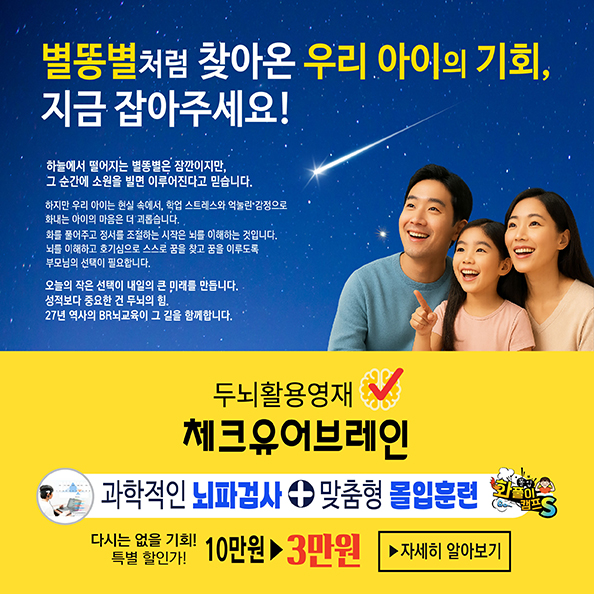 9 γȰ뿵 üũ극2