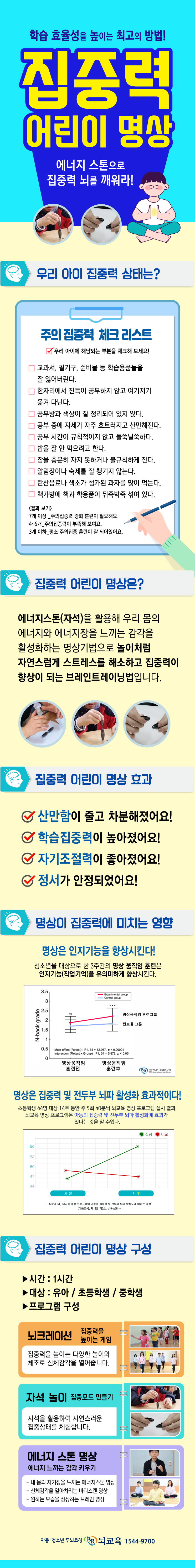 츮  γȰɷ? ߷    ˾ .